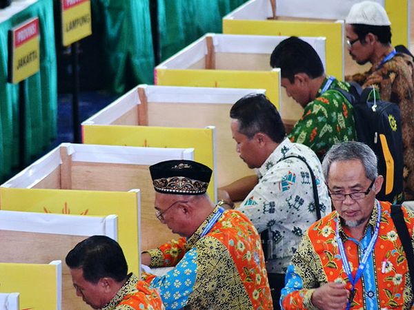 Begini Tertibnya Pemilihan 13 Pimpinan Muhammadiyah