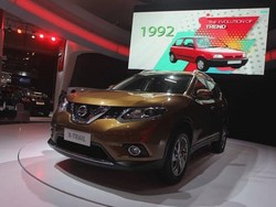 Nissan Datsun Ikut Pameran IIMS dan GIIAS