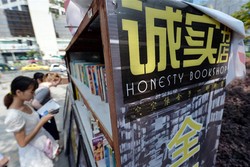 Inspiratif! Ada Toko Buku Kejujuran di Tiongkok