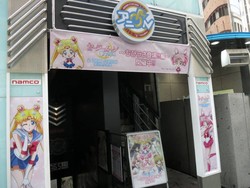 Kafe Bertema Sailor Moon Hadir di Tokyo Sampai Akhir September