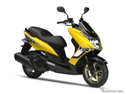 Yamaha Rilis Skuter Majesty Edisi Ultah 60 Tahun