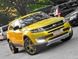 Landwind Juga Jiplak Part Mirip Range Rover Evoque