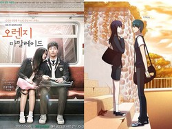Reaksi Komikus Soal Perbedaan Webtoon dan Drama TV Orange Marmalade