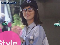 Tak Dikenali, Seohyun SNSD Nikmati Jalan-jalan di Seoul