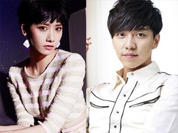 Heartbreak... Yoona SNSD dan Lee Seung Gi Putus