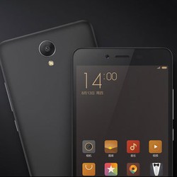 Redmi Note 2 Meluncur, Pakai MIUI 7 Harganya Setara Redmi 2