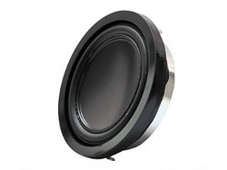 Sekarang Bisa Pasang Audio Tambahan Tanpa Merusak Garansi