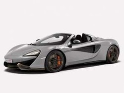 McLaren Mulai Uji 570S Disuhu Dingin