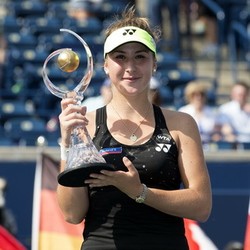 Gelar Juara untuk Sempurnakan Kejutan Bencic