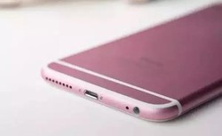 iPhone Cantik Bergaya Pinky