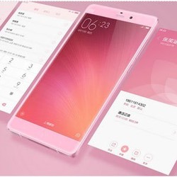MIUI 7 Resmi Meluncur, Sajikan Segudang Fitur Menarik