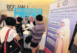 Thailand Ingin Masuk dalam 5 Eksportir Terbesar Makanan Halal