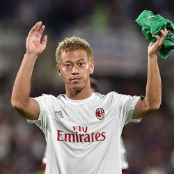 Tak Efektifnya Lini Depan di Balik Kekalahan Milan