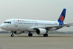 Dianggap Gendut, Pramugari di Tiongkok Dilarang Terbang