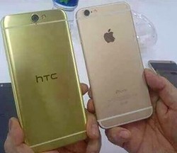 Ini Dia Tampang HTC Aero yang Mirip iPhone 6