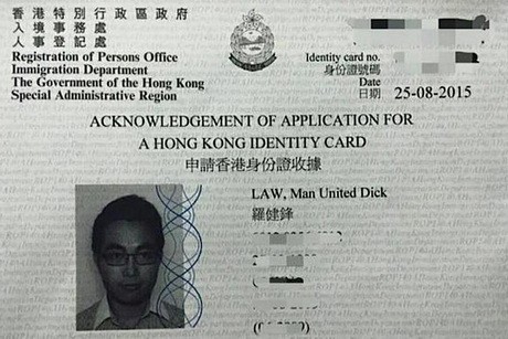 Saking Cintanya kepada MU, Suporter Ini Ganti Nama