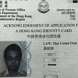 Saking Cintanya kepada MU, Suporter Ini Ganti Nama