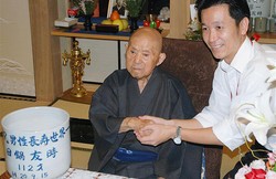 Ini Gaya Hidup Orang Jepang sehingga Berumur Panjang