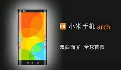 Jeroan Xiaomi Mi Edge Mulai Terungkap