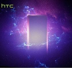 Ponsel Ganteng HTC Melenggang 6 September?