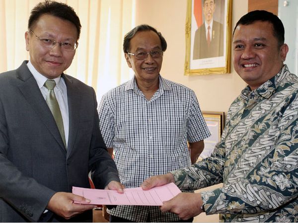 Komisaris Baru EMI Dilantik