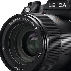 Leica S Type 007: Kamera Medium Format Bergaya DSLR