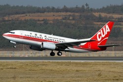 Berkelahi di Kokpit, Pilot di Tiongkok Dilarang Terbang 6 Bulan