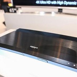 Ini Pemutar Blu-ray UHD Pertama di Dunia
