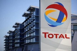 Harga Minyak Anjlok, Total Tutup Lowongan Karyawan