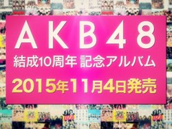 AKB48 Akan Rilis The Best Album pada November 2015
