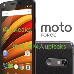 Moto X Force Rilis Desember, Harganya Rp 9 Juta