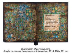 JavasScript, Manuskrip ala Seniman Eddy Susanto