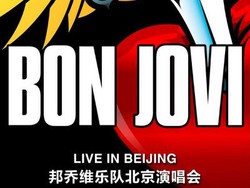 Bon Jovi Batal Konser di Tiongkok