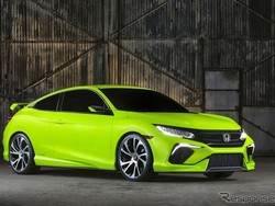 Honda Luncurkan New Civic Pekan Depan