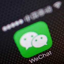 Unik! WeChat Kini Punya Fitur Pinjaman Uang