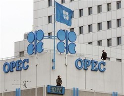 Jadi Anggota OPEC Lagi, Ini Keuntungan Buat RI