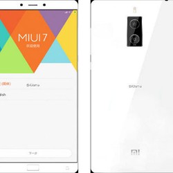 Mi Note 2 Usung Kamera Ganda & Pemindai Sidik Jari
