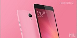 Xiaomi Redmi Note 2 Tatap Rekor Baru