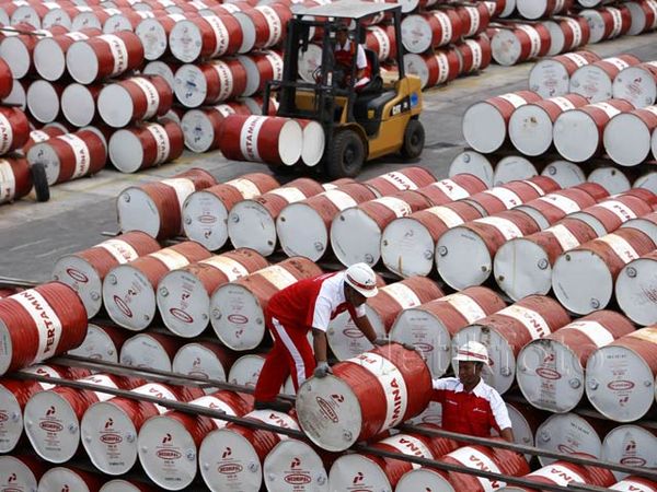 Mengintip TSP Baru Pertamina di Balikpapan