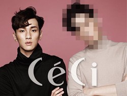 Kembaran Key SHINee Ini Juga Bernama Kim Ki Bum, Ini Fotonya!