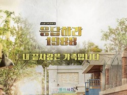 Ini Poster Resmi Drama Reply 1988!