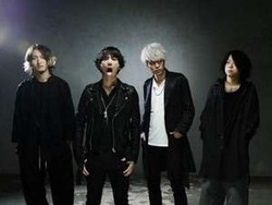 Asyiknya Menikmati Album Baru One Ok Rock Sebelum Dirilis