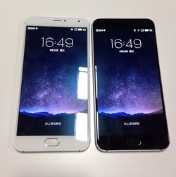 Meizu Pro 5: Otak Samsung Bodi Magnesium