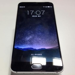 Desember, Meizu Pro 5 Sampai ke Indonesia