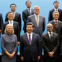 Presiden China Kongkow bareng Miliuner Teknologi