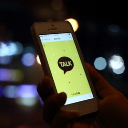 Kakao Tunjuk CEO Baru