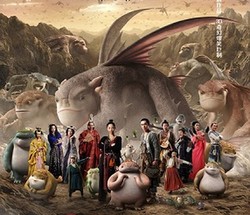 Monster Hunt: Dongeng Monster Imut dari Zaman China Kuno