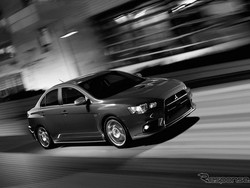 Bahan Bakar Berpotensi Bocor, 1.500 Mitsubishi Lancer Ditarik