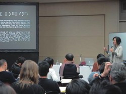 Film Terbaru Mouly Surya Dapat Pembiayaan Talents Tokyo 2015