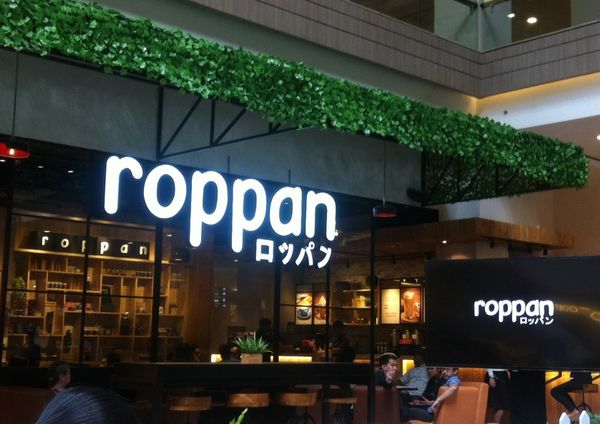 ​Kini Bisa Ngopi Enak Sambil Makan Roti Panggang di Roppan ​​